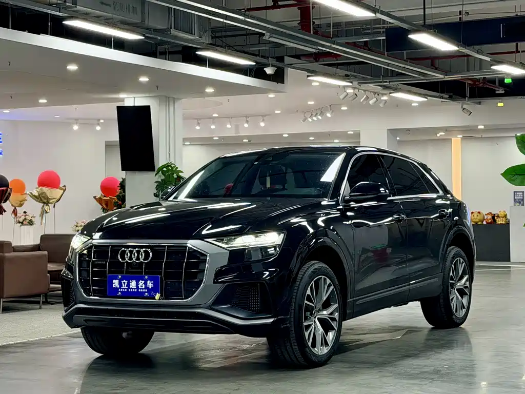 Audi Q8 2021