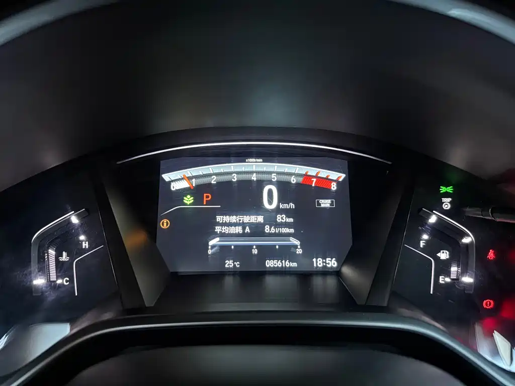 Honda CR-V 2017 — фото 15