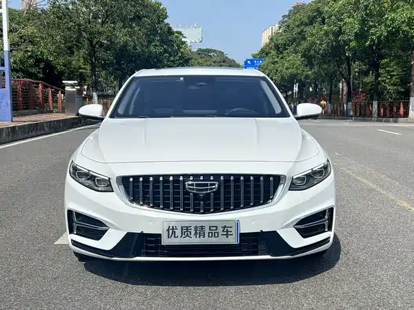 Geely Xingrui 2023
