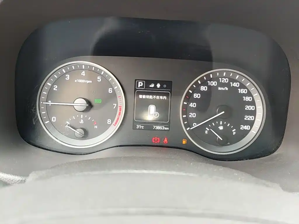 Hyundai Tucson 2016 — фото 12