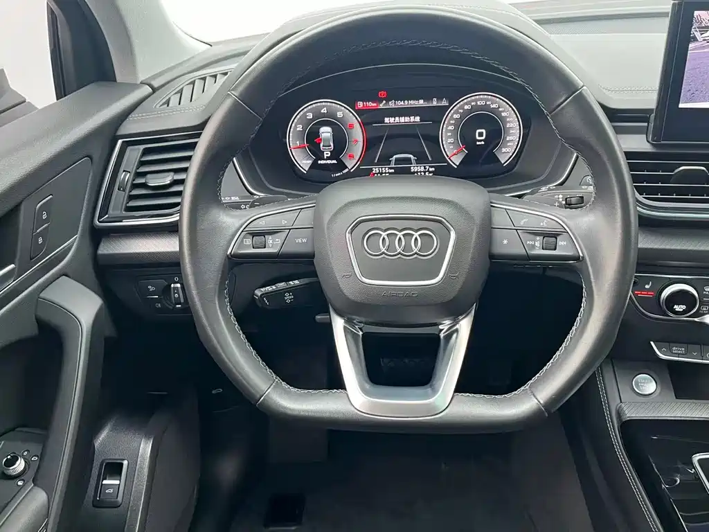 Audi Q5L 2023 — фото 10