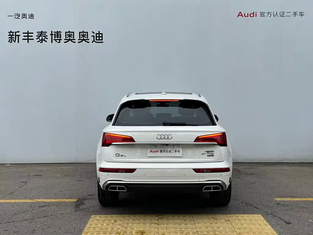 Audi Q5L 2023 — фото 16