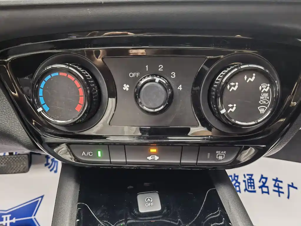 Honda Vezel 2021 — фото 12