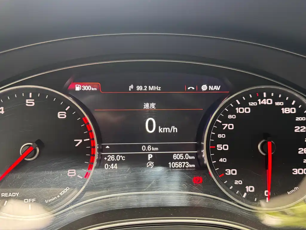 Audi A6L 2016 — фото 13