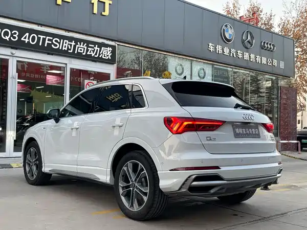 Audi Q3 2021