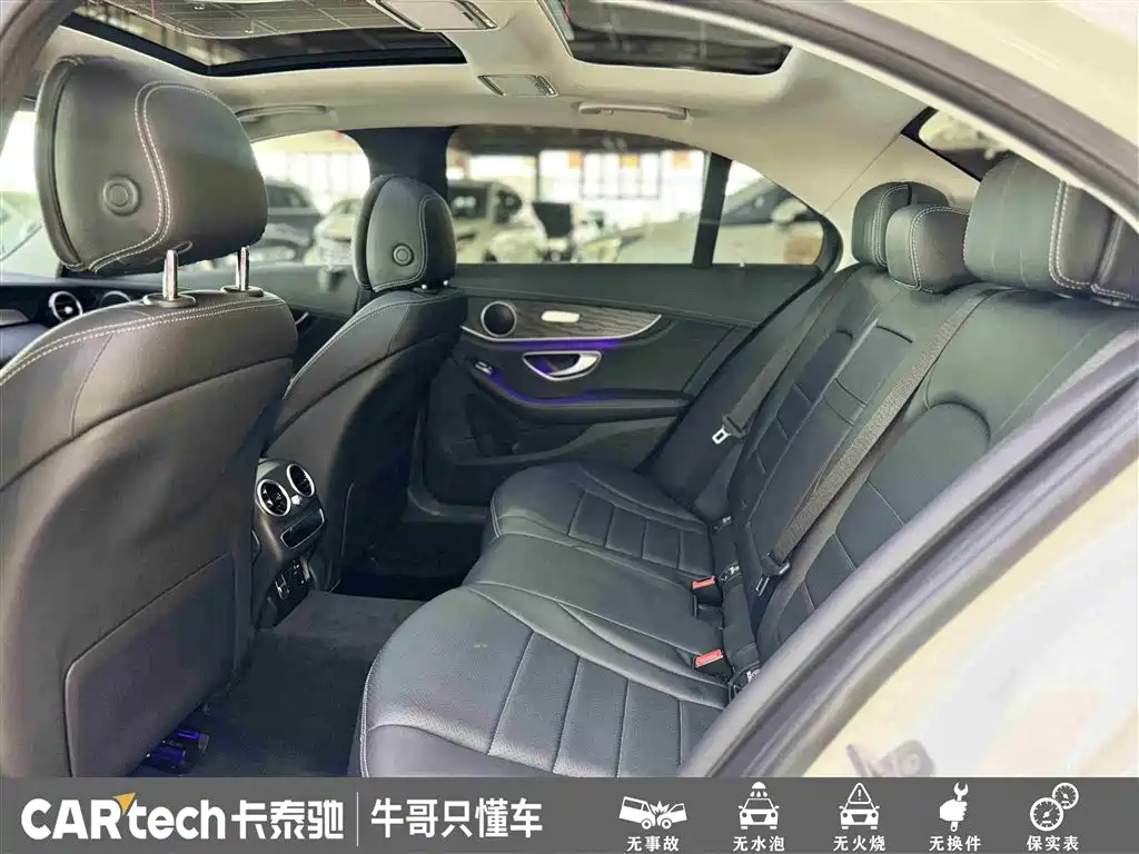 Mercedes-Benz C-Class 2020 — фото 24