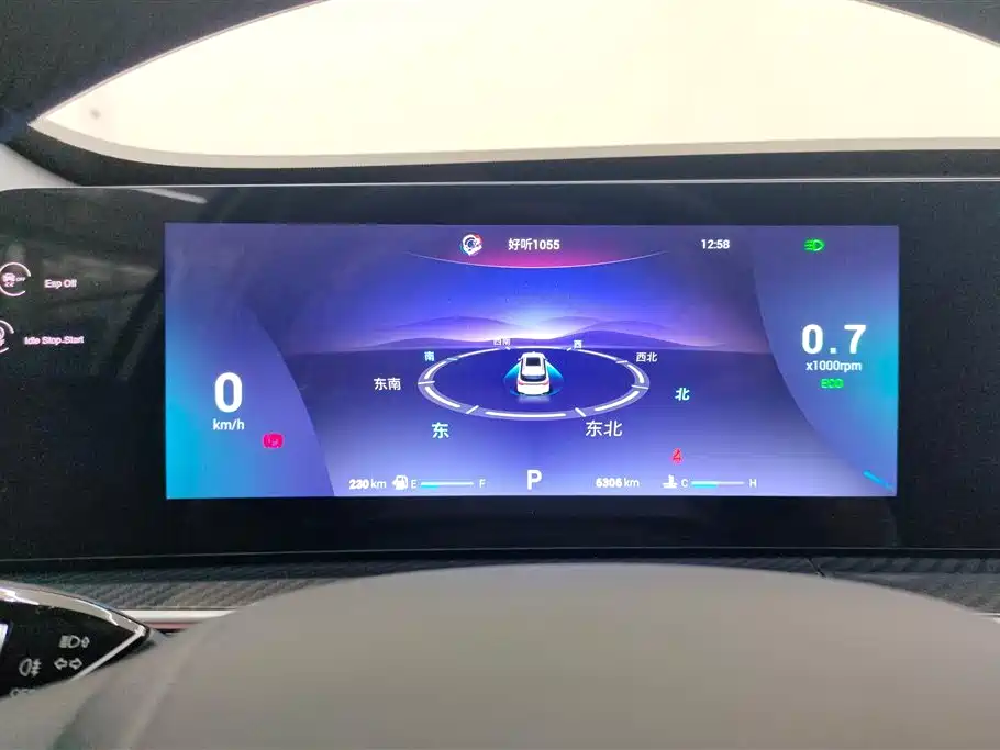 Chery Tiggo 7 PLUS 2024 — фото 13