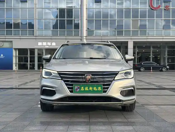 Roewe Ei5 2019