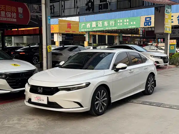 Honda Integra 2023