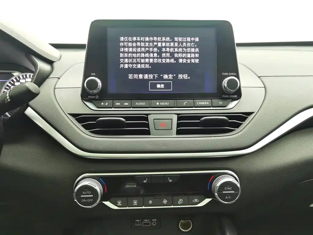 Nissan Teana 2019 — фото 12