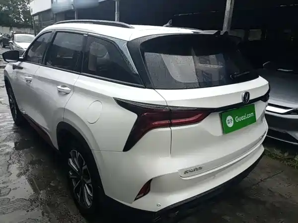 Changan CS75PLUS 2020