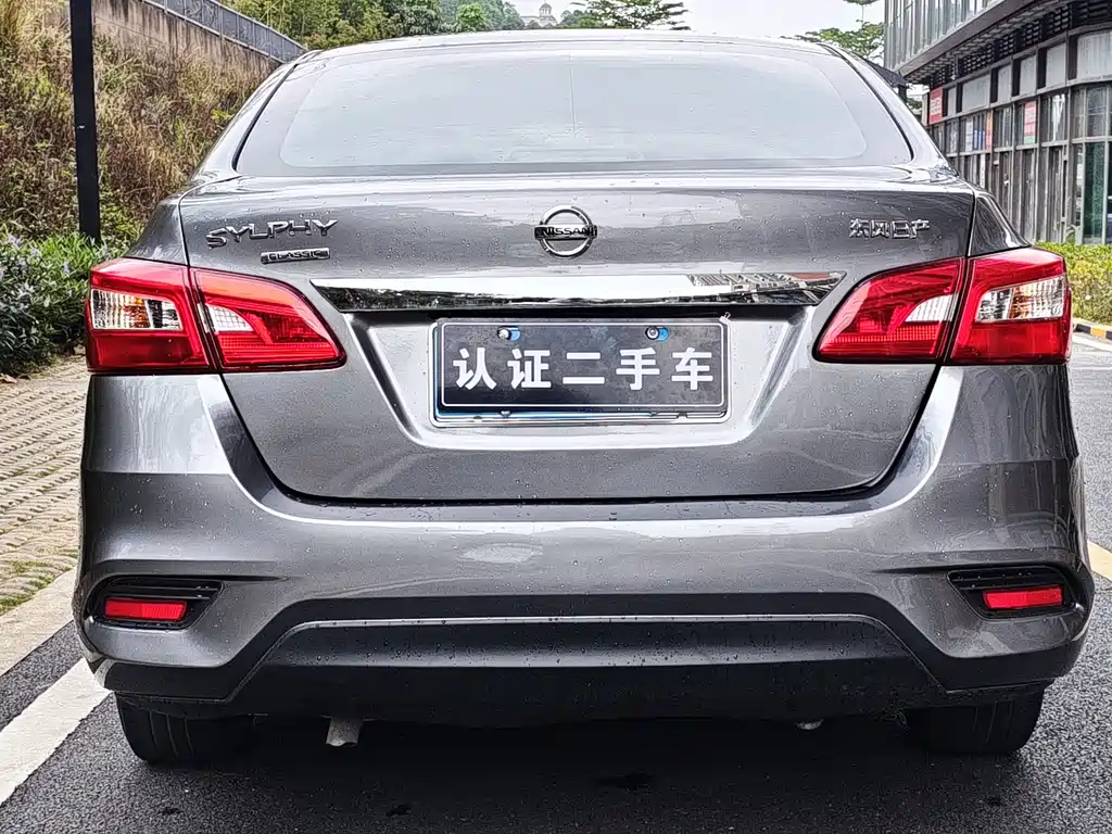 Nissan Sylphy 2020 — фото 5