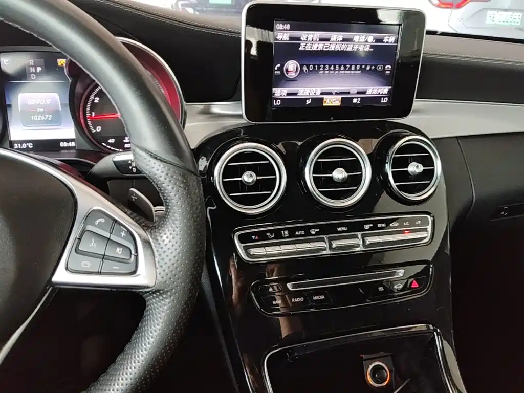 Mercedes-Benz C-Class 2018 — фото 13