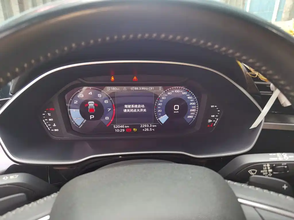 Audi Q3 2022