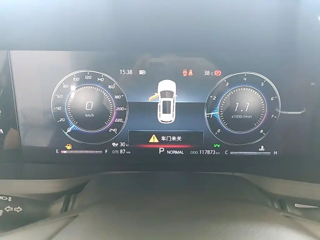 Changan CS75PLUS 2020 — фото 12
