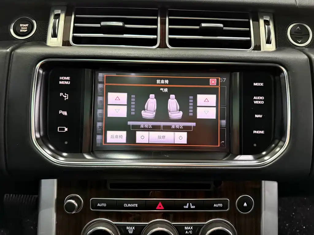 Land Rover Range Rover 2014 — фото 17