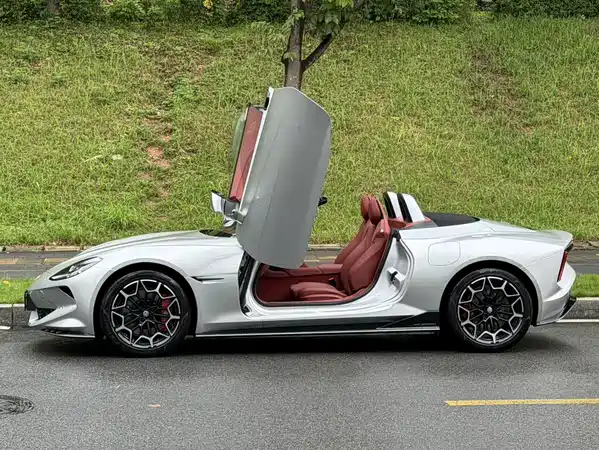 MG Cyberster 2026