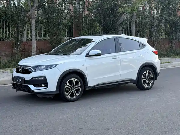 Honda XR-V 2021
