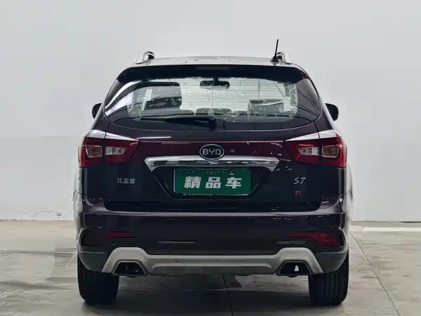 BYD S7 2015
