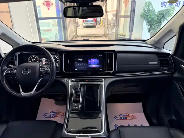 GAC Trumpchi M8 2022