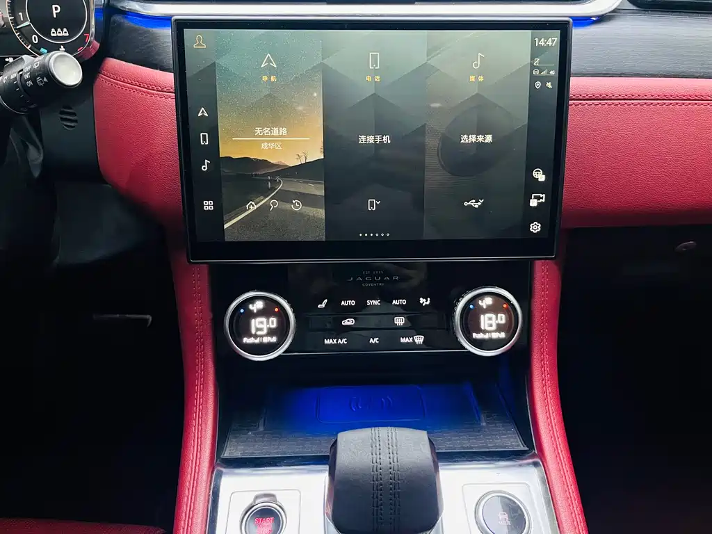 Jaguar F-PACE 2023 — фото 9