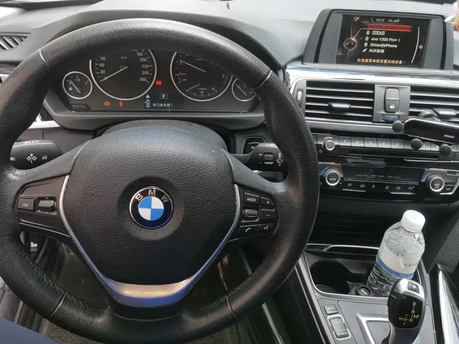 BMW 3 Series 2017 — фото 12