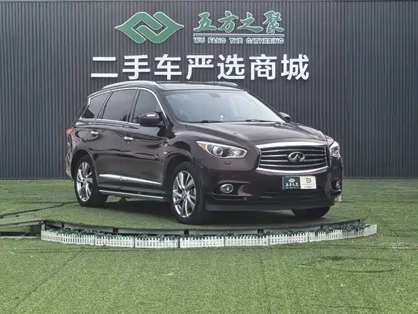 Infiniti JX 2013