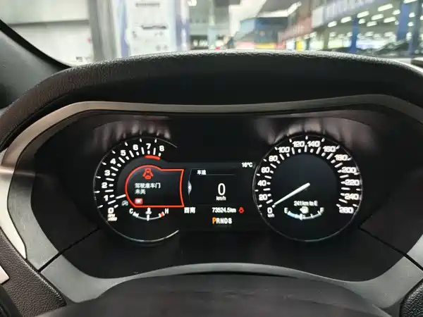 Lincoln MKZ 2019