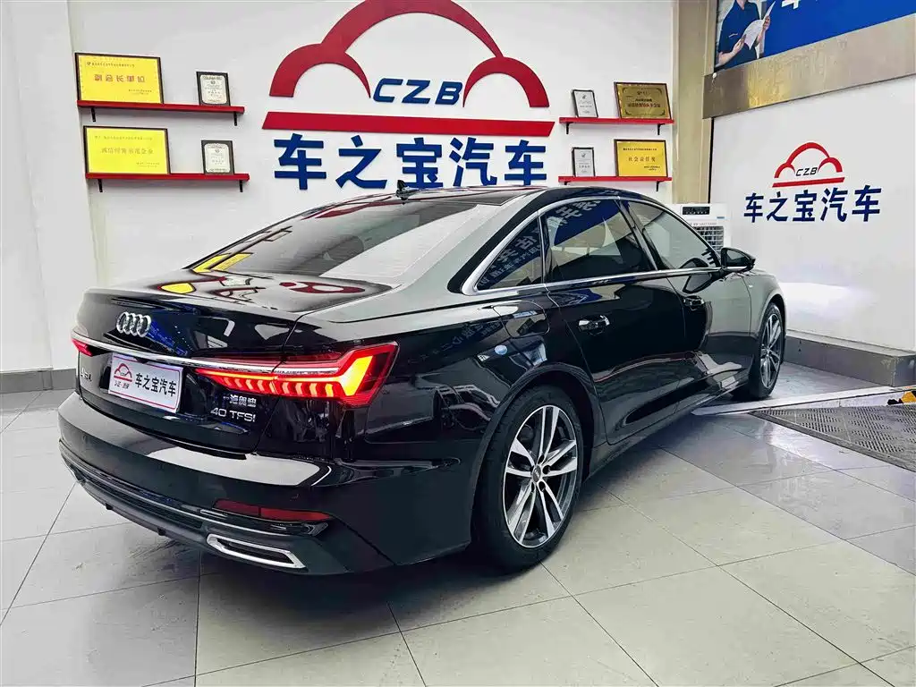 Audi A6L 2020