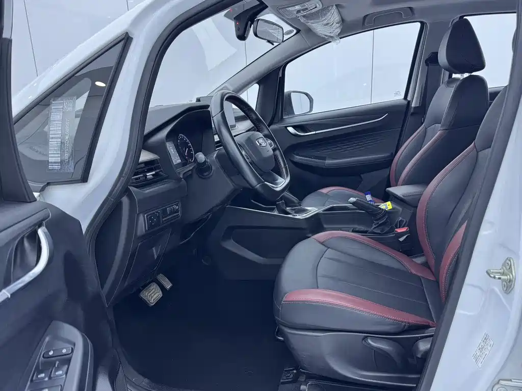 Geely Vision X3 2022