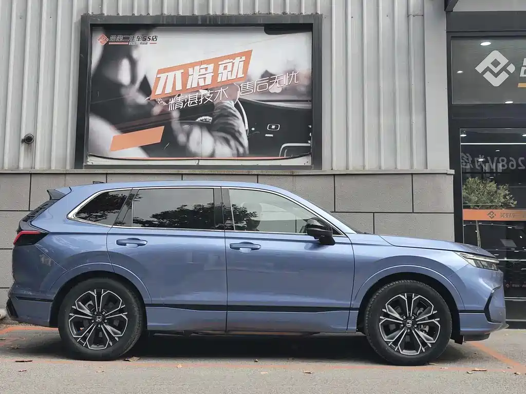 Honda Breeze PHEV 2023 — фото 2