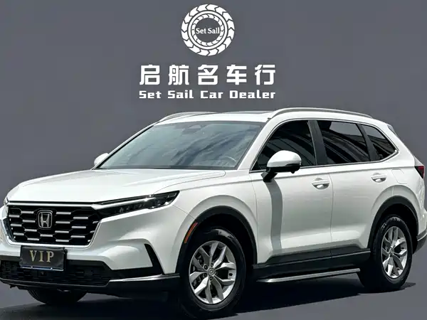 Honda CR-V 2024