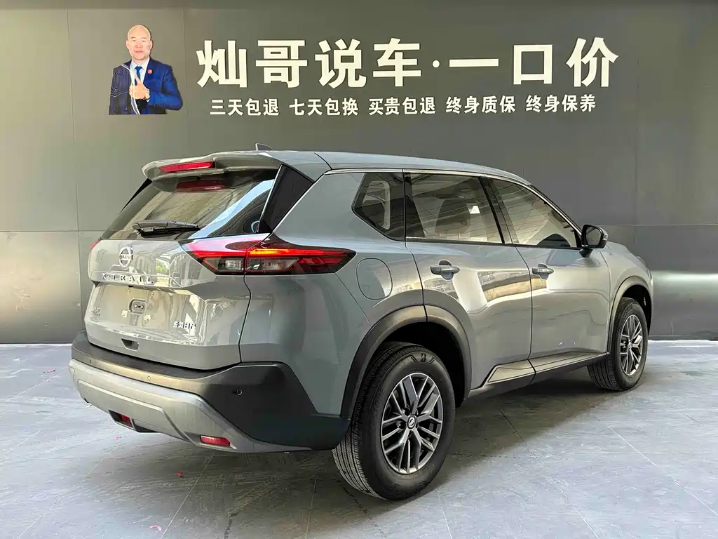 Nissan X-Trail 2021 — фото 21