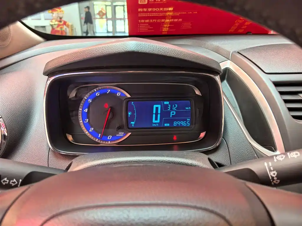 Chevrolet Trax 2014 — фото 14