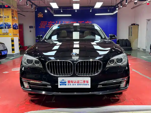 BMW 7 Series 2013