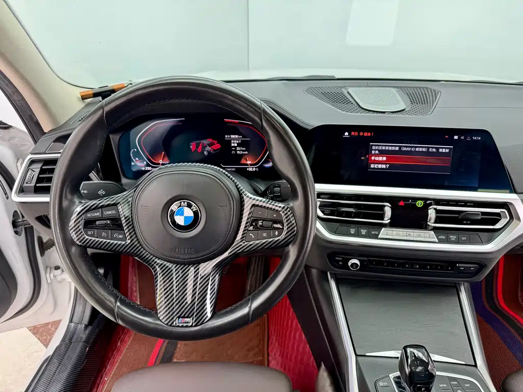 BMW 3 Series 2021 — фото 18