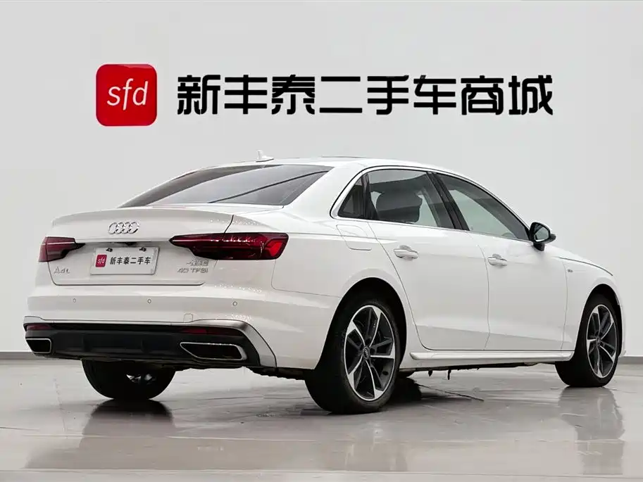 Audi A4L 2023