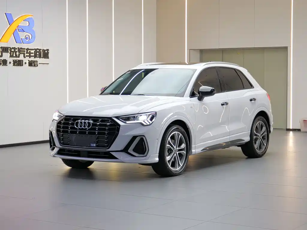 Audi Q3 2023