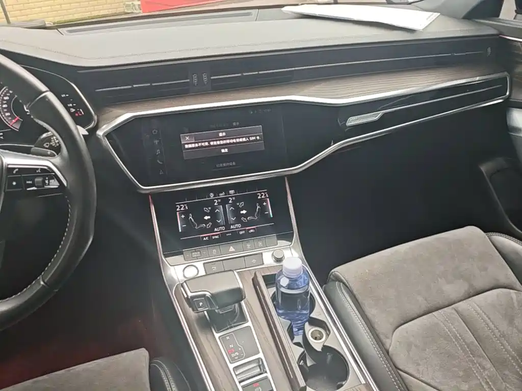 Audi A6L 2020 — фото 13