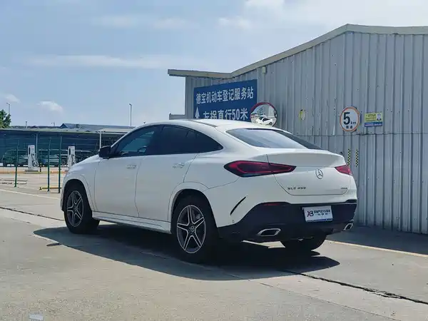 Mercedes-Benz GLE Coupe 2022