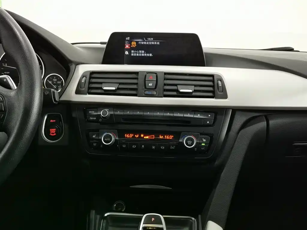 BMW 3 Series 2015 — фото 12