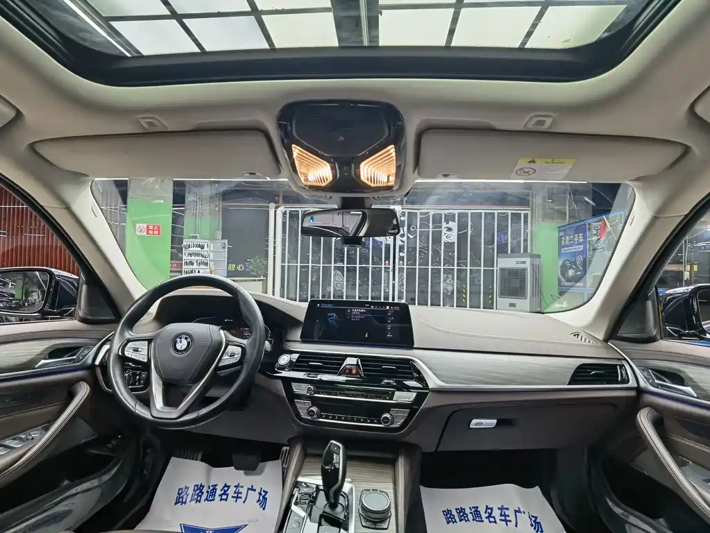 BMW 5 Series New Energy 2020 — фото 7