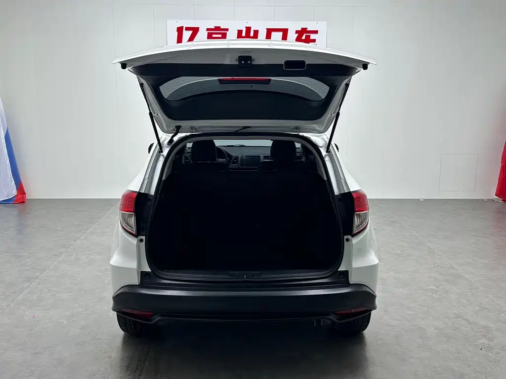 Honda Vezel 2021 — фото 17