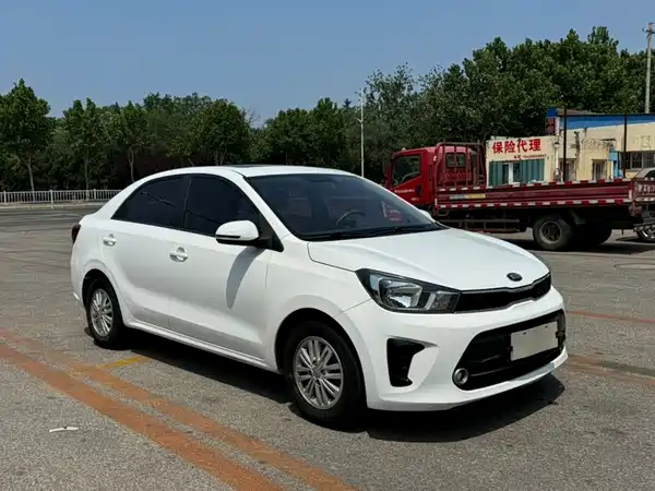 Kia Pegas 2018