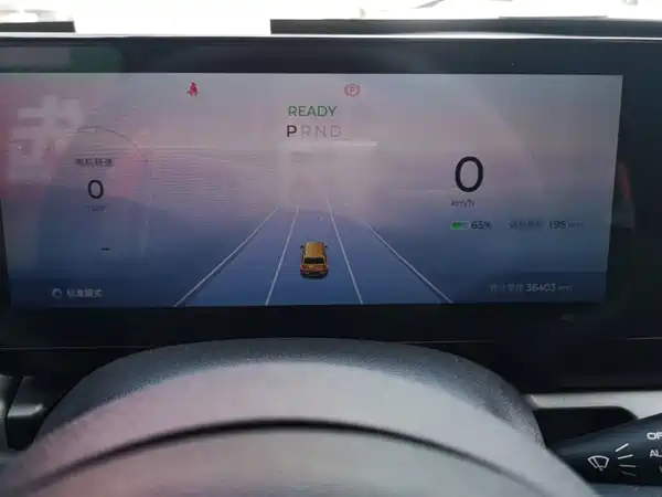 Baojun Yep 2023
