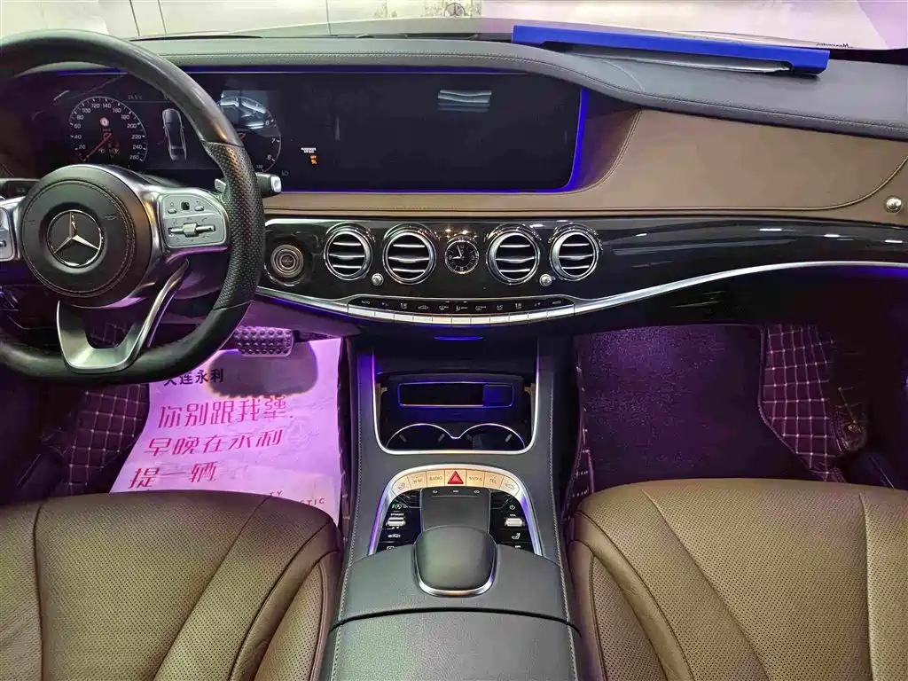 Mercedes-Benz S-Class 2019 — фото 13