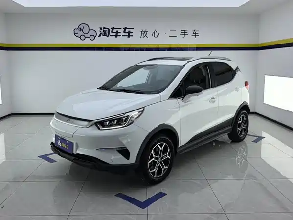 BYD Yuan Pro 2022