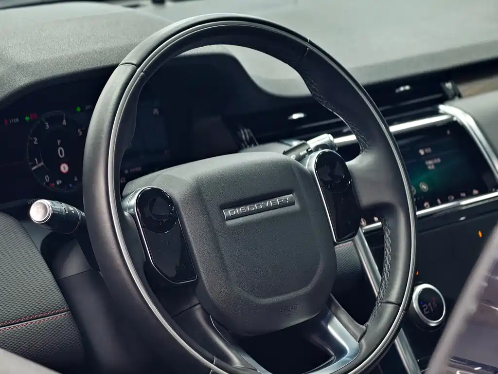 Land Rover Discovery Sport 2020 — фото 14