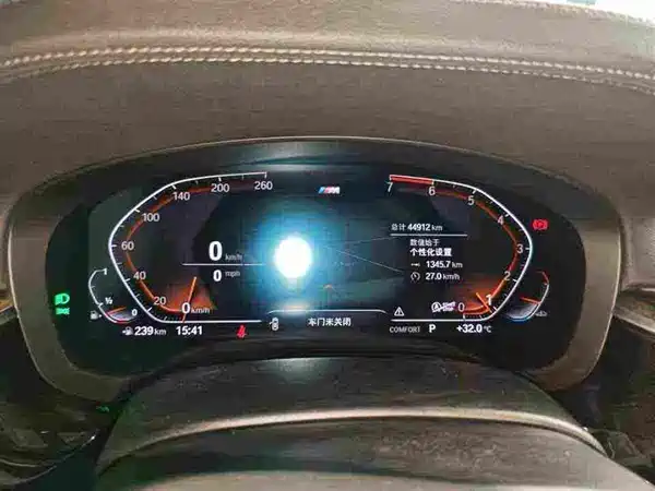 BMW 6 Series GT 2021