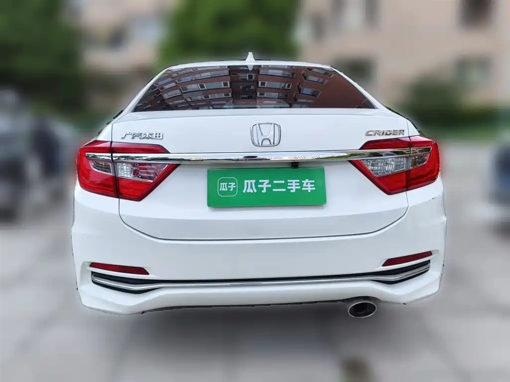 Honda Crider 2018